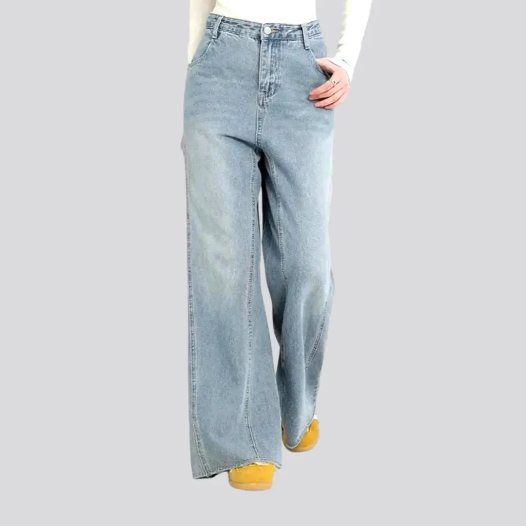 Baggy fit high waist women's jeans